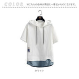 半袖パーカー メンズ 夏用 通販 パーカー 半袖 夏 フード付きTシャツ プルオーバーパーカー Tシャツ トップス 薄手 切り替え レイヤード風 通気性 速乾性 シンプル カジュアル 重ね着風