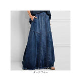 デニムスカートロングスカート レディース 通販 デニム スカート Aラインスカート レディーススカート ゆるっとスカート マキシ マキシ丈 aライン ロング ロング丈 カジュアル ルーズ