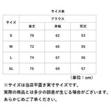 チュニック ブラウス レディース 通販 チュニックブラウス シャツ フレアシャツ 羽織 羽織り ドルマン袖 ドルマンスリーブ 7分袖 ロング 通気性 綿麻 吸湿 速乾 前開き uネック 無地