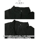 チュニック ブラウス レディース 通販 チュニックブラウス シャツ フレアシャツ 羽織 羽織り ドルマン袖 ドルマンスリーブ 7分袖 ロング 通気性 綿麻 吸湿 速乾 前開き uネック 無地