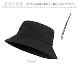 バケットハット 大きいサイズ 通販 ビッグサイズ 帽子 メンズ レディース 深め 大きめ シンプル かっこいい つば広 ハット UV バケハ おしゃれ オシャレ カジュアル 折りたためる 日よけ