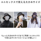 バケットハット 大きいサイズ 通販 ビッグサイズ 帽子 メンズ レディース 深め 大きめ シンプル かっこいい つば広 ハット UV バケハ おしゃれ オシャレ カジュアル 折りたためる 日よけ