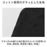 バケットハット 大きいサイズ 通販 ビッグサイズ 帽子 メンズ レディース 深め 大きめ シンプル かっこいい つば広 ハット UV バケハ おしゃれ オシャレ カジュアル 折りたためる 日よけ