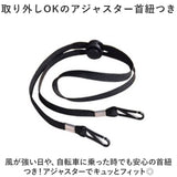 バケットハット 大きいサイズ 通販 ビッグサイズ 帽子 メンズ レディース 深め 大きめ シンプル かっこいい つば広 ハット UV バケハ おしゃれ オシャレ カジュアル 折りたためる 日よけ