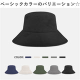 バケットハット 大きいサイズ 通販 ビッグサイズ 帽子 メンズ レディース 深め 大きめ シンプル かっこいい つば広 ハット UV バケハ おしゃれ オシャレ カジュアル 折りたためる 日よけ