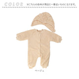 ロンパース 通販 カバーオール アウター ベビー服 子供服 長袖 帽子付き 帽子 裏ボア くま 前ボタン 防寒 あったか お出かけ お散歩 かわいい カワイイ 秋 冬 着ぐるみ 赤ちゃん キッズ