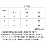 ゴルフウェア メンズ 通販 セーター トップス 長袖 男性 大人 ゴルフ スポーツ おしゃれ お洒落 アウトドア ニットジャケット フルジップアップ ゴルフセーター ニット ニットブルゾン