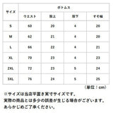 水着 体型カバー 2点セット ワンピース 通販 水陸両用 レディース ビキニ 背中見える 大きいサイズ セクシー かわいい フェミニン リゾート ビーチ 海水浴 水泳 プール 女性 大人