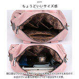ショルダーバッグ レディース 斜めがけ 大容量 通販 ショルダーバック ショルダー ママバッグ ママバック バッグ 斜め掛け 肩掛け レディース 軽量 バック 2way 大人 通勤 通学 おしゃれ