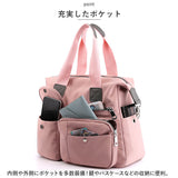 ショルダーバッグ レディース 斜めがけ 大容量 通販 ショルダーバック ショルダー ママバッグ ママバック バッグ 斜め掛け 肩掛け レディース 軽量 バック 2way 大人 通勤 通学 おしゃれ