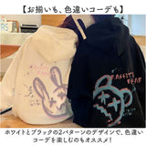 パーカー ペアルック 長袖 通販 メンズ レディース お揃い リンクコーデ カップル ペア オシャレ おしゃれ かわいい 可愛い カジュアル シンプル ゆったり 贈り物 ギフト 記念日
