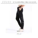 スポーツウェア メンズ パンツ 通販 スポーツパンツ ジャージ ロングパンツ ボトムス ズボン 長ズボン ランニングウェア 吸汗 速乾 ストレッチ 通気性 ポケット付き 反射材付き ジム ヨガ