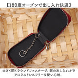 キーケース レディース スマートキー 通販 スマートキーケース おしゃれ かわいい キー 鍵 カギケース カギ入れ コンパクト 車 スマートキー入れ シンプル 自動車 鍵入れ カラビナ付き