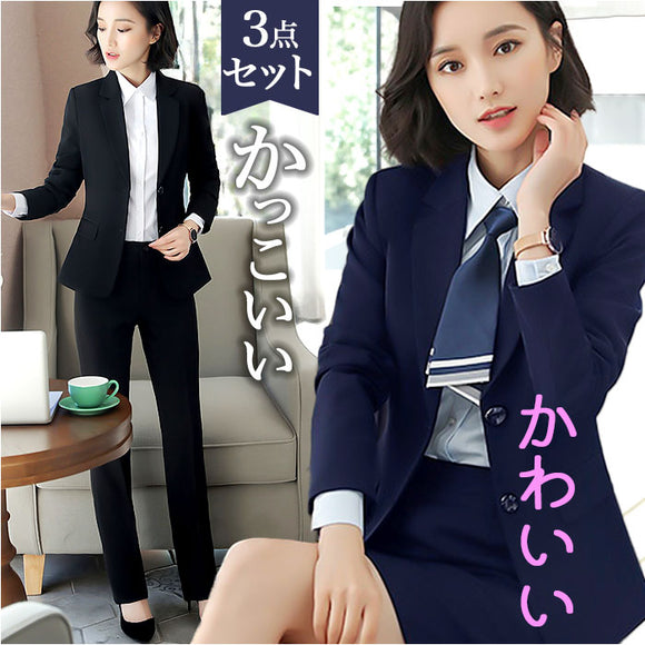 レディース スーツ フォーマル 3点セット 通販 ジャケット パンツ スカート フォーマルスーツ パンツスーツ ビジネススーツ ママスーツ セットアップ 上下 セット オフィス おしゃれ