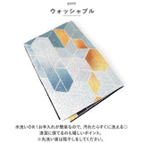 玄関マット 屋外 泥落とし 通販 玄関 マット ドアマット 大判 大きめ 60x90cm 洗える 室内 ラバー ゴム 滑り止め 長方形 ズレない 切れる 清潔 おしゃれ かわいい DIY