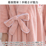 バスローブ ガウン 長袖 通販 ナイトガウン 部屋着 パジャマ 厚手 バスタオル レディース メンズ 男女兼用 冬 吸水 速乾 贈り物 ギフト お祝い バスグッズ