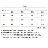 Tシャツ レディース 通販 半袖 ゆったり 丈長め ロング丈 無地 ロンt 半そで 大きいサイズ シンプル 大きめ トップス おしゃれ カジュアル 春夏 ルームウエア 体型カバー プルオーバー