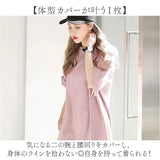Tシャツ レディース 通販 半袖 ゆったり 丈長め ロング丈 無地 ロンt 半そで 大きいサイズ シンプル 大きめ トップス おしゃれ カジュアル 春夏 ルームウエア 体型カバー プルオーバー
