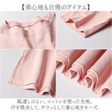 Tシャツ レディース 通販 半袖 ゆったり 丈長め ロング丈 無地 ロンt 半そで 大きいサイズ シンプル 大きめ トップス おしゃれ カジュアル 春夏 ルームウエア 体型カバー プルオーバー