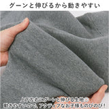 裏起毛 レギンス キッズ 通販 レギンスパンツ レギパン ズボン 長ズボン ロングパンツ 子供服 子ども服 こども服 厚手 ハイウエスト 刺繍 コットン 女の子 男の子 子供 こども 子ども