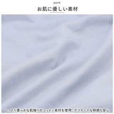マタニティ ルームウェア 通販 パジャマ ぱんつ 長袖 授乳 授乳期 長ズボン 綿 上下セット 大きいサイズ ウエスト調節 前開き 春 秋 産前 産後 入院 入院準備 レディースファッション