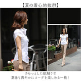 ブラウス 半袖 レディース 通販 シャツブラウス 半袖ブラウス シャツ 半袖シャツ ワイシャツ Yシャツ 制服 襟付き 衿付き チューリップ袖 パフスリーブ きれいめ カジュアル ビジネス