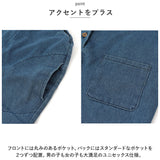 キッズ サロペット デニム 通販 オーバーオール つなぎ デニムサロペット デニムオーバーオール デニムパンツ ジーンズ 普段着 無地 子供 こども 子ども 女の子 男の子 子ども服 こども服