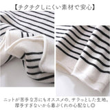 ニットセーター レディース 通販 ニット トップス セーター 薄手 プルオーバー 長袖 カットソー あったか 保温性 放湿性 軽い 柔らかい もっちり ナチュラル シンプル きれいめ 重ね着