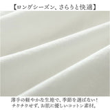 シャツ ブラウス レディース 通販 シャツブラウス フォーマルシャツ カジュアルシャツ ワイシャツ Yシャツ yシャツ レース 丸襟 カジュアル 清楚 ベーシック きれいめ 大人 通勤 オフィス