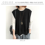 ベスト ニット 通販 ニットベスト レディース プルオーバー クールネック レイヤード 重ね着 体型カバー ノースリーブ シンプル カジュアル ナチュラル おしゃれ 着回し トップス 春 秋