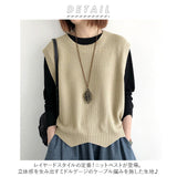 ベスト ニット 通販 ニットベスト レディース プルオーバー クールネック レイヤード 重ね着 体型カバー ノースリーブ シンプル カジュアル ナチュラル おしゃれ 着回し トップス 春 秋