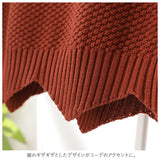 ベスト ニット 通販 ニットベスト レディース プルオーバー クールネック レイヤード 重ね着 体型カバー ノースリーブ シンプル カジュアル ナチュラル おしゃれ 着回し トップス 春 秋