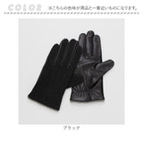 クロダ 手袋 メンズ 通販 革手袋 グローブ メンズ手袋 手ぶくろ メンズ手袋スマホ対応 メンズてぶくろ スマホ 対応 スマートフォン対応 タッチパネル対応 紳士手袋 おしゃれ 暖かい 防寒
