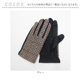 クロダ 手袋 メンズ 通販 グローブ メンズ手袋 手ぶくろ メンズ手袋スマホ対応 メンズてぶくろ スマホ 対応 スマートフォン対応 タッチパネル対応 紳士手袋 おしゃれ 暖かい 防寒
