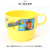 コップ プラスチック 3Pセット 通販 プラコップ 3個セット キャラクター 子供 子ども キッズ こども 保育園 幼稚園 割れない 男の子 女の子 食器 キッチン グッズ 雑貨 おしゃれ