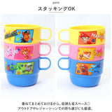 コップ プラスチック 3Pセット 通販 プラコップ 3個セット キャラクター 子供 子ども キッズ こども 保育園 幼稚園 割れない 男の子 女の子 食器 キッチン グッズ 雑貨 おしゃれ