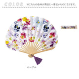 扇子 通販 花柄 フラワー扇子 せんす フラワー ボックス入り お洒落 タッセル付き 暑さ対策 涼しい かわいい 可愛い レディース 女性 ギフトボックス 収納袋 華やか 上品 夏祭り 浴衣