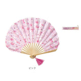 扇子 通販 花柄 フラワー扇子 せんす フラワー ボックス入り お洒落 タッセル付き 暑さ対策 涼しい かわいい 可愛い レディース 女性 ギフトボックス 収納袋 華やか 上品 夏祭り 浴衣