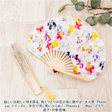 扇子 通販 花柄 フラワー扇子 せんす フラワー ボックス入り お洒落 タッセル付き 暑さ対策 涼しい かわいい 可愛い レディース 女性 ギフトボックス 収納袋 華やか 上品 夏祭り 浴衣