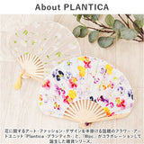 扇子 通販 花柄 フラワー扇子 せんす フラワー ボックス入り お洒落 タッセル付き 暑さ対策 涼しい かわいい 可愛い レディース 女性 ギフトボックス 収納袋 華やか 上品 夏祭り 浴衣