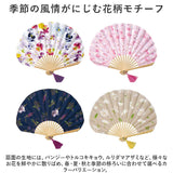 扇子 通販 花柄 フラワー扇子 せんす フラワー ボックス入り お洒落 タッセル付き 暑さ対策 涼しい かわいい 可愛い レディース 女性 ギフトボックス 収納袋 華やか 上品 夏祭り 浴衣