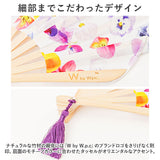 扇子 通販 花柄 フラワー扇子 せんす フラワー ボックス入り お洒落 タッセル付き 暑さ対策 涼しい かわいい 可愛い レディース 女性 ギフトボックス 収納袋 華やか 上品 夏祭り 浴衣