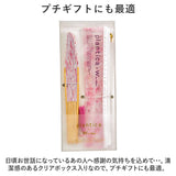 扇子 通販 花柄 フラワー扇子 せんす フラワー ボックス入り お洒落 タッセル付き 暑さ対策 涼しい かわいい 可愛い レディース 女性 ギフトボックス 収納袋 華やか 上品 夏祭り 浴衣