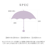 wpc ビニール傘 折りたたみ 通販 折りたたみ傘 傘 レディース 折り畳み傘 雨傘 かさ カサ 折りたたみ 花 フラワー 花柄 おしゃれ 大人 かわいい グラスファイバー 丈夫 通勤 通学 旅行
