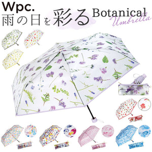 wpc ビニール傘 折りたたみ 通販 折りたたみ傘 傘 レディース 折り畳み傘 雨傘 かさ カサ 折りたたみ 花 フラワー 花柄 おしゃれ 大人 かわいい グラスファイバー 丈夫 通勤 通学 旅行