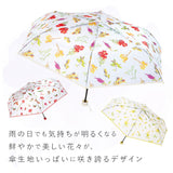 wpc ビニール傘 折りたたみ 通販 折りたたみ傘 傘 レディース 折り畳み傘 雨傘 かさ カサ 折りたたみ 花 フラワー 花柄 おしゃれ 大人 かわいい グラスファイバー 丈夫 通勤 通学 旅行