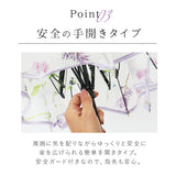 wpc ビニール傘 折りたたみ 通販 折りたたみ傘 傘 レディース 折り畳み傘 雨傘 かさ カサ 折りたたみ 花 フラワー 花柄 おしゃれ 大人 かわいい グラスファイバー 丈夫 通勤 通学 旅行