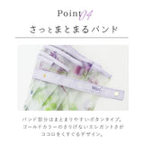 wpc ビニール傘 折りたたみ 通販 折りたたみ傘 傘 レディース 折り畳み傘 雨傘 かさ カサ 折りたたみ 花 フラワー 花柄 おしゃれ 大人 かわいい グラスファイバー 丈夫 通勤 通学 旅行