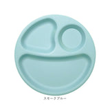 ランチプレート 仕切り 皿 通販 日本製 食洗器対応 電子レンジ対応 ラウンド プレート 丸皿 まる まるいプレート オシャレ おしゃれ かわいい 可愛い ワンプレート シンプル カフェ 食器