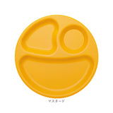 ランチプレート 仕切り 皿 通販 日本製 食洗器対応 電子レンジ対応 ラウンド プレート 丸皿 まる まるいプレート オシャレ おしゃれ かわいい 可愛い ワンプレート シンプル カフェ 食器